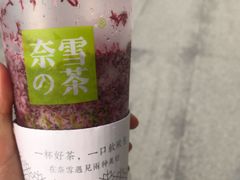 -武汉光谷K11