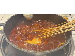 -九街淑芬掌中宝串串公司(内街文化创意园店)