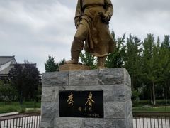 -赵州桥景区
