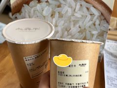 -太犇牛手作茶铺(江北虹悦城店)