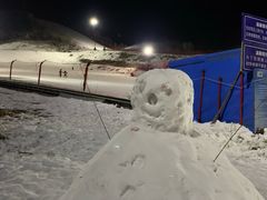 -北京莲花山滑雪场