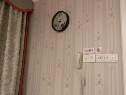 -静博士·养生养颜