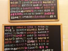 -桥东喜碧海鲜街(水东街店)