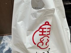 -寻味顺德·珍之宝酒楼(银钻店)