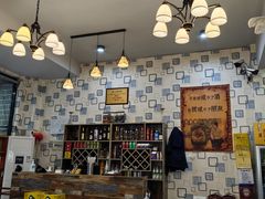 -阆辣荟餐饮(老味道8年·古城店)