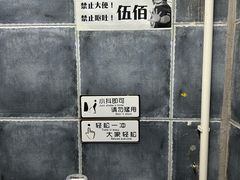 -京狮炙燥·精酿烧烤(首经贸店)