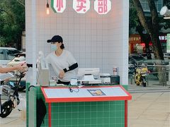 -喜茶(东莞汇一城店)