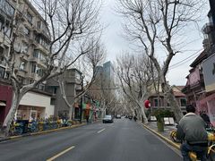 -付小姐在成都(中山公园店)