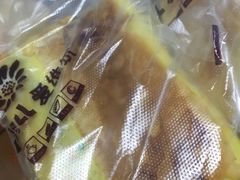 -爱维尔阳光蛋糕(独墅湖邻里中心店)