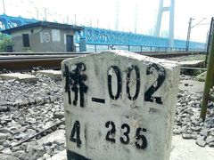 -小南海站