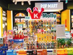 -泡泡玛特POPMART(宁波印象城店)