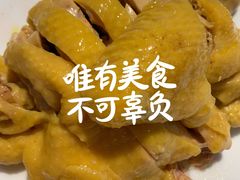 -海富门·带鱼·淮扬菜·粤菜(甘家口店)