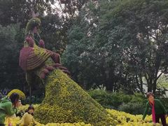 -汇龙潭