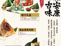 -安泰楼·佛跳墙创始人·传统闽味早茶·酒楼(三坊七巷闽菜地标店)