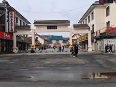 -北山公园