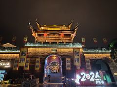 -乾州古城