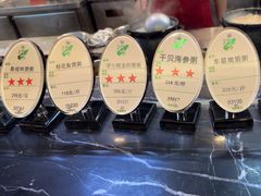 -独一处粥城(抚河北路店)
