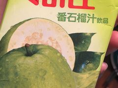 -小狗面馆(复兴店)
