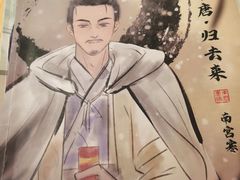 -作幺探案馆·剧本杀实景搜证