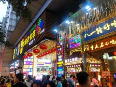 门面-八一路好吃街(雨田商务大厦店)