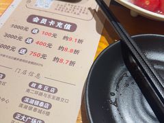 -千寻烧肉(政务区店)