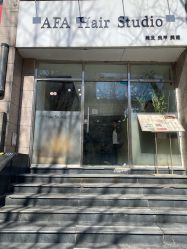 -AFA Hair studio·女士发型设计