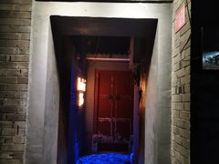 门面-后海16号·北京私房菜