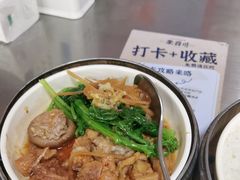 -聚百川(增城西城路店)