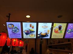 -鲜芋仙(时尚天河店)