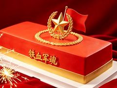 -咖咖熊蛋糕定制·蓝风车动物奶油