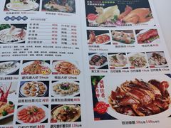 -天喜酒楼饭市·茶市(同德皇宫店)