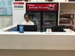 -谷养元粥铺(南和店)
