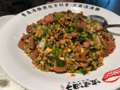 至尊海肠捞饭（只用活海肠）-波螺油子青岛本帮菜(银座店)