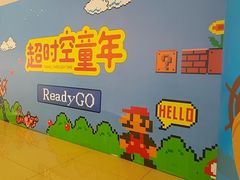 -天津万象城