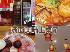 -王大乔泡椒米线·小火锅(深圳欢乐世纪店)