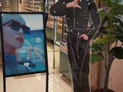 -MUJOSH木九十眼镜(武商广场店)