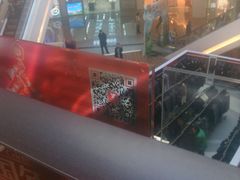 -川人百味(亿合城店)