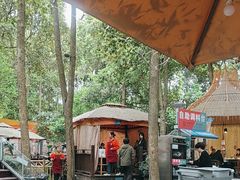-二荆条·蜀鲜汇城市森林火锅