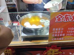 -棉小雪·雪棉豆沙(老安东街店)