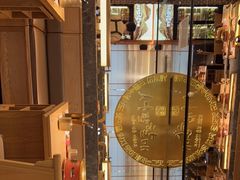 -西塔老太太泥炉烤肉(武汉摩尔城店)