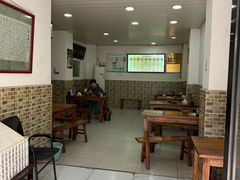 -洁美凉粉店(温江店)