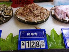 -蓝海大饭店·渔歌舫(黄岛店)