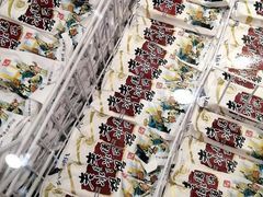 老冰棍-老长春果木炭涮羊肉(东田·青年城店)