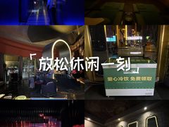 -索拉古贝(义乌北苑店)