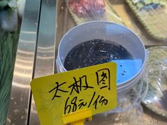 -聚味瞿记·龙虾堂(望城店)