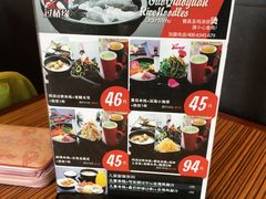 -过桥缘·过桥米线(大华虎城嘉年华店)