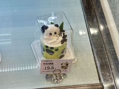 -KenGee仟吉(吉庆街店)