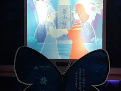 -郑州方特梦幻王国