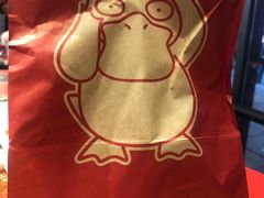 -肯德基(新八一店)