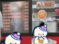 -谢怀亮芝麻茶